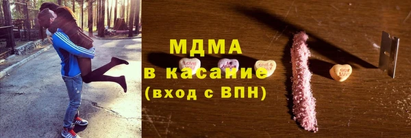 МДПВ Балахна